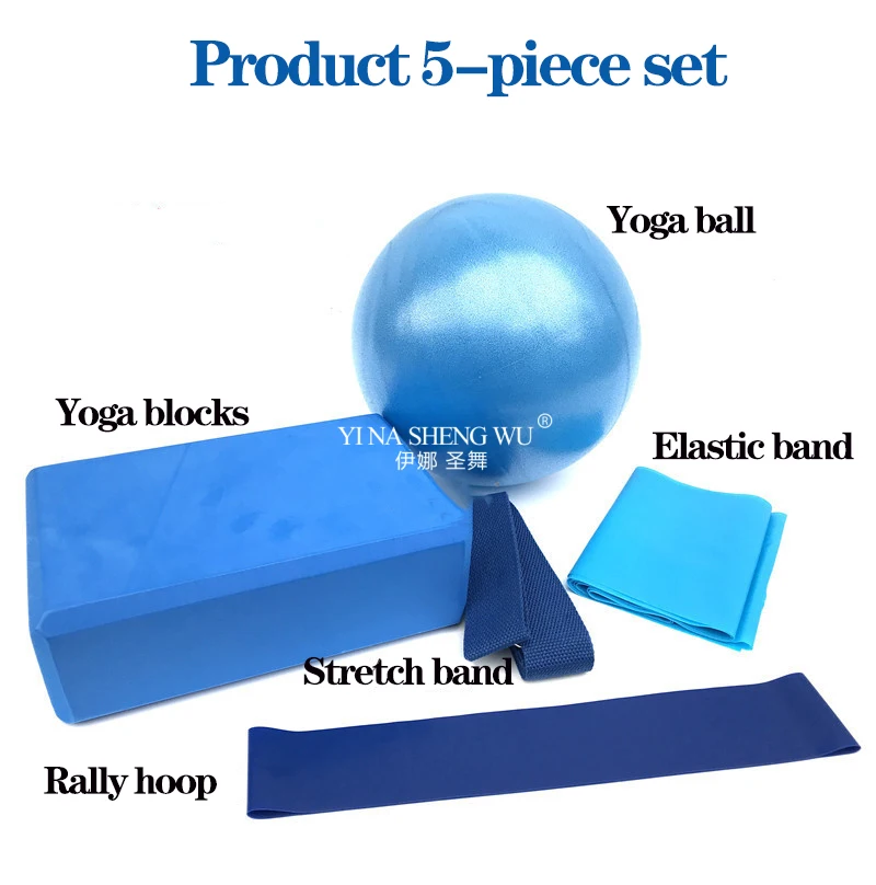 Kit inicial de yoga, 5 peças,  - Pilates Yoga Block Exercises avaliação e preço