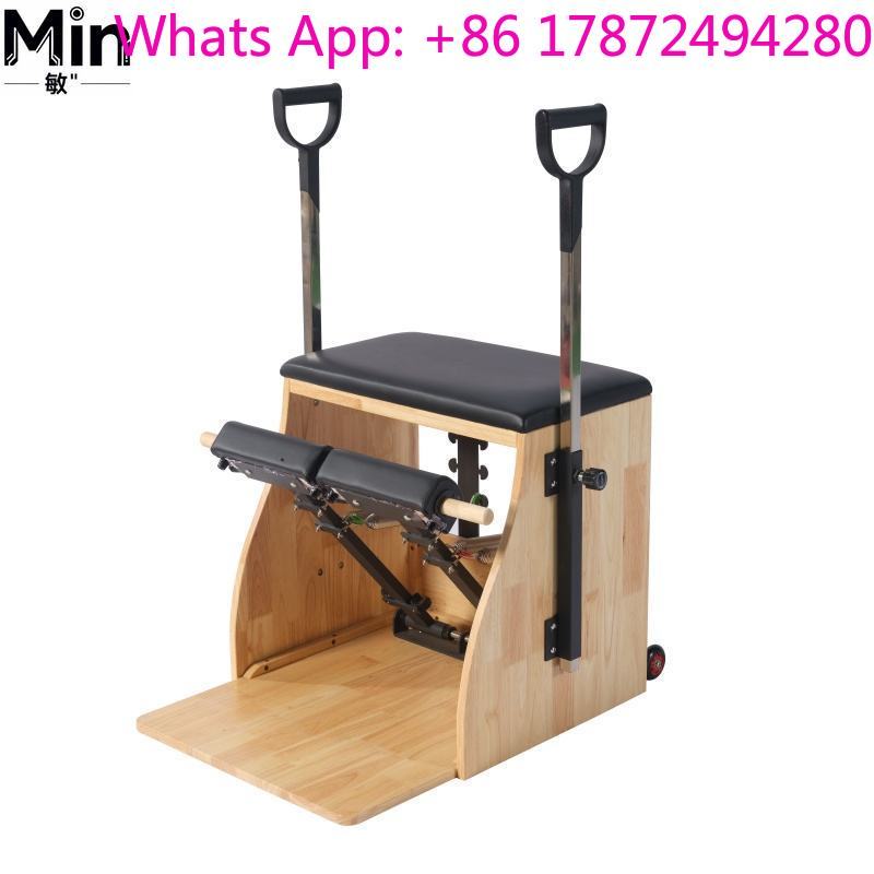 Cadeira Wunda de Pilates Comer - Pilates Chair Wunda avaliação e preço